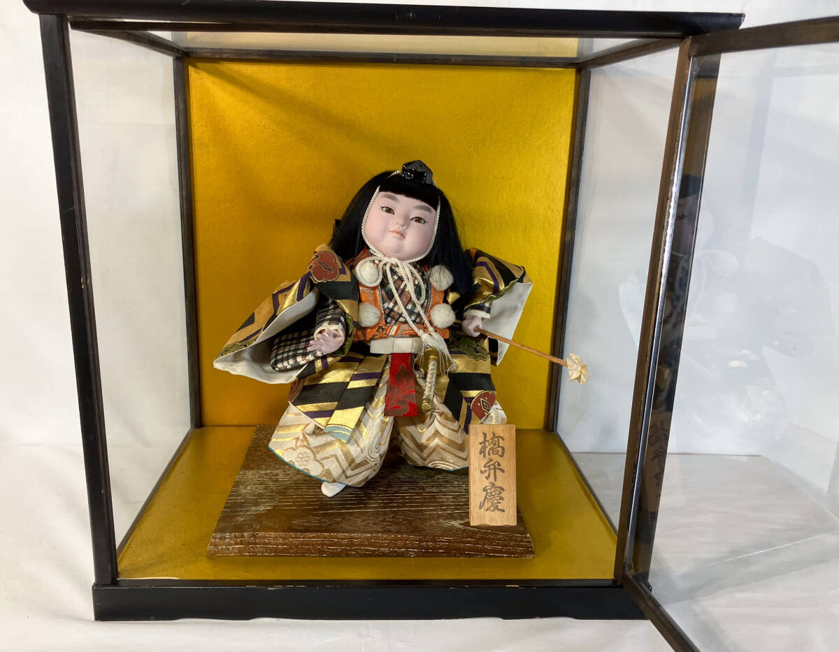 May Doll, Benkei Tsurugi, Kimono Doll, Glass Case, Japanese Style, Ornament, Object, Antique Art, Japanese Doll, Interior, Collection, Showa Retro [0509.9], doll, Character Doll, Japanese doll, others