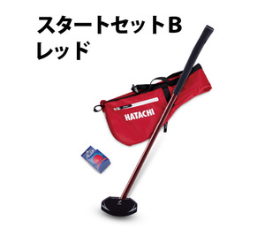 HATACHI グラウンド・ゴルフ [スタートセットB/右打用 84cm] BH1412-62 レッド