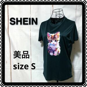 SHEIN シーイン 猫柄 ネコ柄 キャット かわいい Tシャツ 半袖 半袖Tシャツ プリント(used、状態綺麗め、美品)サイズS、ダークグリーン