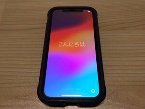 【超美品 iPhone 12 Pro】 シルバー　純正箱付き　SIMロック解除済み