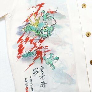 MAKANA LEI (マカナレイ) HAND PAINTING ALOHA SHIRT - TIGER & DRAGON - / ハンドペイント シルクアロハシャツ 龍虎 HAD002 美品 size Sの画像6