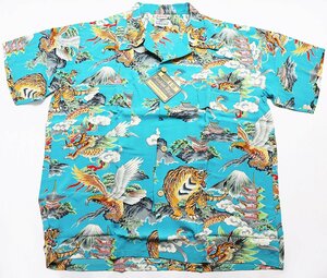 SUN SURF (サンサーフ) スペシャルエディション アロハシャツ “EAGLE TIGER DRAGON” SS37577 未使用品 ターコイズ size XL / 鷲虎龍