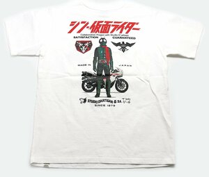 Studio D'artisan ( stereo . Dio daruchi The n)sin* Kamen Rider collaboration T-shirt SKR-002 unused goods white size M
