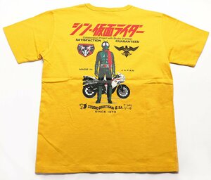 Studio D'artisan ( stereo . Dio daruchi The n)sin* Kamen Rider collaboration T-shirt SKR-002 unused goods yellow size M