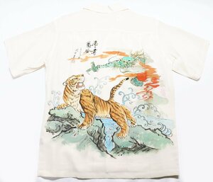 MAKANA LEI (マカナレイ) HAND PAINTING ALOHA SHIRT - TIGER & DRAGON - / ハンドペイント シルクアロハシャツ 龍虎 HAD002 美品 size S