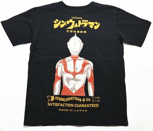 Studio D'artisan ( stereo . Dio daruchi The n)sin* Ultraman collaboration T-shirt SUT-002 unused goods black size M