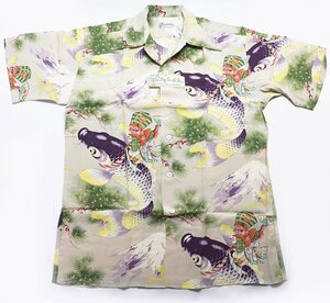 SUN SURF (サンサーフ) スペシャル アロハシャツ “MONKEY THE CARP RIDER” SS34179 未使用品 ベージュ size L / カープライダー