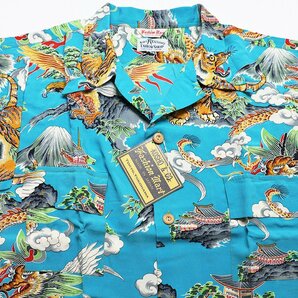 SUN SURF (サンサーフ) スペシャルエディション アロハシャツ “EAGLE TIGER DRAGON” SS37577 未使用品 ターコイズ size XL / 鷲虎龍の画像3