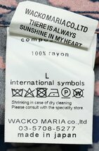 WACKO MARIA (ワコマリア) LEOPARD HAWAIIAN SHIRT S/S / レオパード ハワイアンシャツ 美品 ブルー × レッド size L / アロハシャツ_画像6