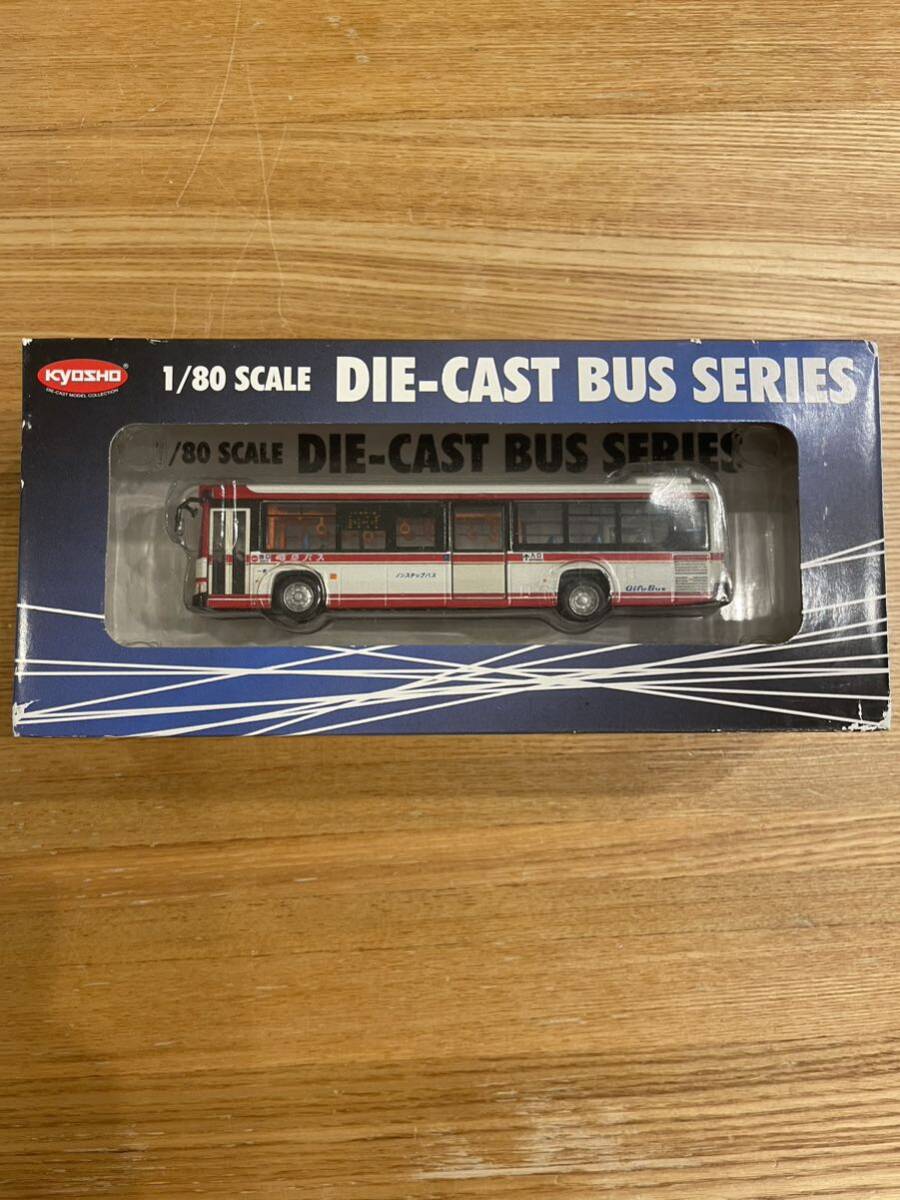 美品 バスシリーズ No10 1/32 美品 バスシリーズ No10 1/32