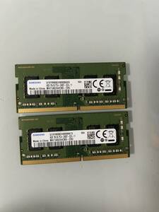 * free shipping *[SAMSUNG PC4-2400T] Note PC for DDR4 memory 4GB 2 sheets total :8GB ②