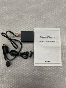 ★トヨタルーミーBLITZ ブリッツ スロットルコントローラー 中古品　美品★