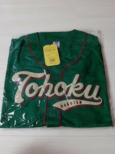 東北楽天イーグルス　レプリカユニフォーム　2014　TOHOKU GREEN　無地　サイズXL　限定販売　歴代