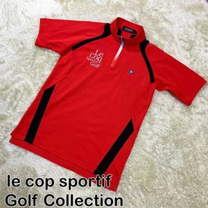 【ルコックゴルフ le cop sportif Golf】ハーフジップ 半袖シャツ メンズ Lサイズ 赤 吸水速乾 メッシュ ラグラン ゴルフウェア デサント