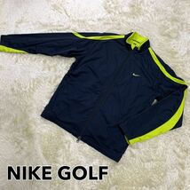【NIKE GOLFナイキゴルフ】トラックトップジャケット ダブルジップ Mサイズ メンズ グリーン×ブラック ジャージ トップス ハイネック_画像1