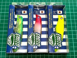 ブルーブルー　エグイド 90 F 3個セット 新品　未使用　応募券付き