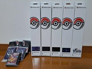 ポケモンカードゲーム　サプライ　プレイマット　スリーブ　海外　まとめ売り　北斎