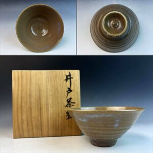 京焼 小山喜平 井戸型 御茶碗 井戸茶碗 抹茶碗 無傷 共箱 茶器 茶道具 和食器 古陶磁器 古美術骨董品 YNT106【遅日亭】