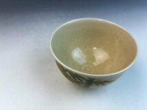 薩摩焼 橋本陶正山窯 色絵金彩 竹の図 御茶碗 抹茶碗 無傷 共箱 茶器 茶道具 和食器 古陶磁器 古美術骨董品 YNT108【遅日亭】_画像4