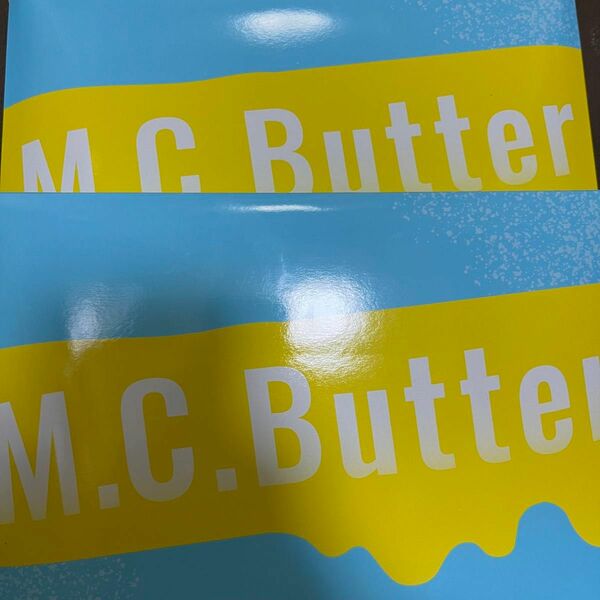 M.C.Butter　エムシーバター 90g(3g×30袋)　2個