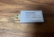 Panasonic ブルーレイディスクレコーダー DMR-BZT9600 DIGA 3TB 3チューナー HDMI2.0/4K 60p対応 4Kアップコンバート 2014年製 動作確認済_画像5