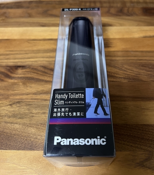 【未使用/未開封品】Panasonic ハンディトワレ・スリム DL-P300-K（ブラック） パナソニック 携帯用おしり洗浄機 ウォシュレット