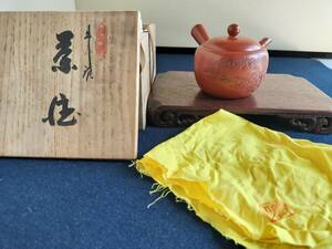 * название товар Tokoname искусный мастер слива месяц белый утро гравюра первоклассный знак . поэзия ландшафт гравюра чай примечание осмотр / заварной чайник зеленый чай . грязь China ..*
