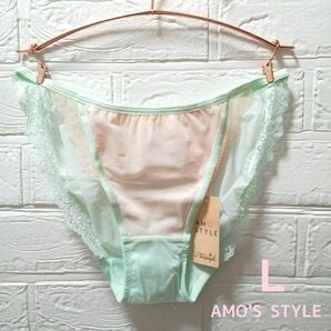 アモスタイル シアー ショーツ Lサイズ amo's style トリンプ