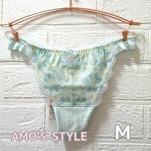 アモスタイル M ショーツ Amo's style トリンプ Tバック ストリング