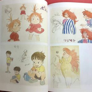 【新品】スタジオジブリ★A4絶版公式図録★近藤勝也展★図録 原画 イラスト 魔女の宅急便 コクリコ坂 崖の上ポニョ スピード発送の画像6