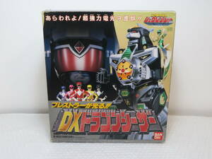 1 jpy ~ Bandai Kyouryuu Sentai ZyuRanger DX Dragon si- The -/ inspection super Squadron Chogokin special effects Robot 