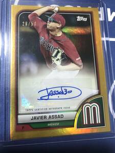 topps 2023 wbc auto card javier assad 直筆サインカード ☆50枚限定☆