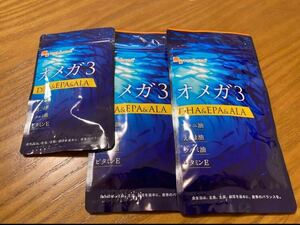  Omega 3 approximately 7 months minute ( approximately 3 months minute ×2 sack, approximately 1 months minute ×1 sack ) DHA&EPA&ALA auger Land supplement 