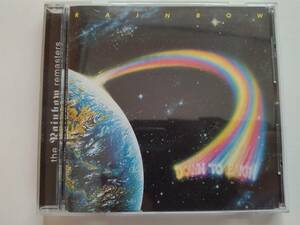 中古CD　レインボー　/　ダウン・トゥ・アース　　RAINBOW / DOWN TO EARTH　リマスター盤　