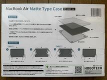 MacBook Air 13インチ M3 / M2 ケース 2024 2022 カバー クリアカバー A3113 A2681 HOGOTECH_画像8