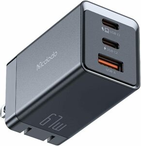 Mcdodo 67W 急速充電器 GaN5 窒化ガリウム＆Piチップ搭載 3ポート(USB-C*2・USB-A*1) 折り畳み式 AC アダプター PSE認証済 