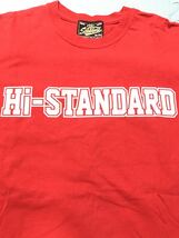 ★最終価格★Hi-STANDARD FAT WRECK CHORDS ピザオブデス Tシャツ ハイスタ 横山健 ホワイト Mサイズ USED レア_画像1