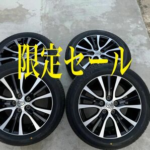 ★限定セール★トヨタ純正 ホイール 17インチ 7J★