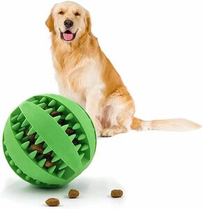 犬 おもちゃ 犬 ボール 犬用 玩具ボール おやつボール犬遊び用 (グリーン) 犬 ペット 犬のおもちゃ