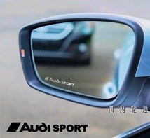 即納★Audi SPORT ドアミラー ステッカー ◆ミラー カスタム グッズ サイド アウディ スポーツ RS R8 A Q TT Sライン クワトロ 車用 パーツ_画像1