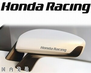 即納★Honda Racing ドアミラー ステッカー ◆車用 パーツ ホンダ カー グッズ S660 S2000 タイプR CR-Z NSX フィット RS N-ONE インテグラ