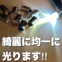 24V Ba9s G14 角マーカー LED COB全面発光 箱マーカー トラック用 デコトラ 電球 クリアレンズ 水姫(ミズキ)バルブ ホワイト 白 20個セット_画像6