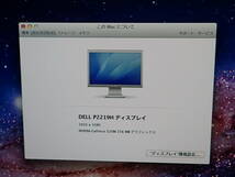 Apple Mac Mini A1347 Core 2 Duo 10GB 1TB ②_画像6