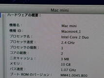 Apple Mac Mini A1347 Core 2 Duo 10GB 1TB ②_画像5