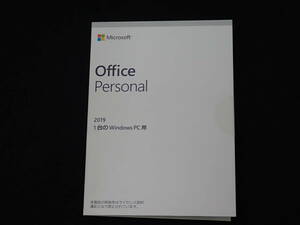 Microsoft Office Personal 2019 word excel outlook 正規 OEM