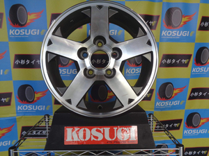 三菱　パジェロミニ純正(3)　5.5J-15　5H114.3　+46　パジェロミニ　中古ホイール　1本のみ　神奈川県