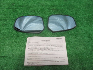 H26 year GB3 Freed latter term original option door mirror for aqua clean mirror blue lens left right set 