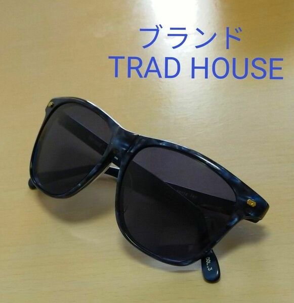 【 TRAD HOUSE】 サングラス　レディース　紫外線対策