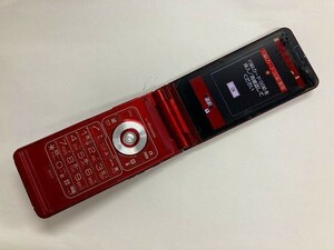 AG449 docomo N-04B レッド