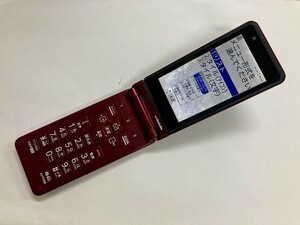 AG458 docomo FOMA F884i レッド ジャンク